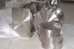 Stainless Steel Forgings Manufacturers, Forged Steel Bars, Forged Round Bars Manufacturers, Exporters and Suppliers